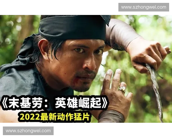 《暴武英雄崛起：在乱世之中逆天改命的传奇战士》